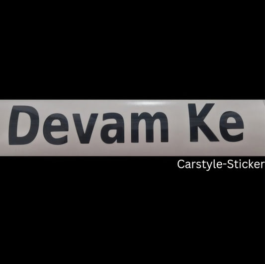 Devam Ke