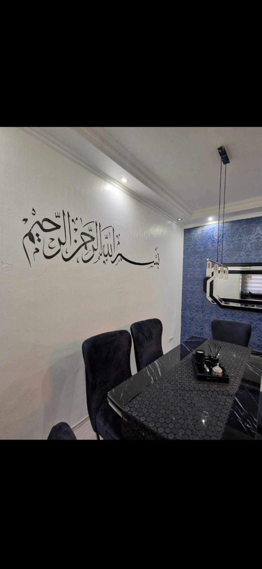 Wand tattoos auf Anfrage